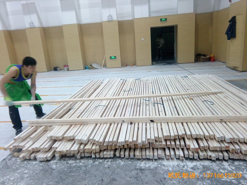 ɽ|(j)Ϛv^(q)ɽW(xu)У@^\(yn)ӵذʩ1