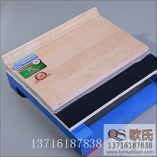 運(yùn)動(dòng)籃球場(chǎng)館實(shí)木地板,籃球場(chǎng)館實(shí)木地板,籃球?qū)I(yè)實(shí)木地板 運(yùn)動(dòng)籃球場(chǎng)館實(shí)木地板,籃球場(chǎng)館實(shí)木地板,籃球?qū)I(yè)實(shí)木地板