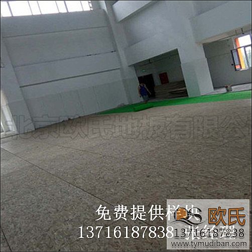 籃球場館體育木地板,籃球運動專用木地板,體育運動木地板 籃球場館體育木地板,籃球運動專用木地板,體育運動木地板