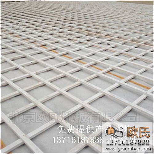 �\(y��n)��ľ�ذ�,��(sh��)ľ�\(y��n)�ӵذ�,�w��ľ�ذ�