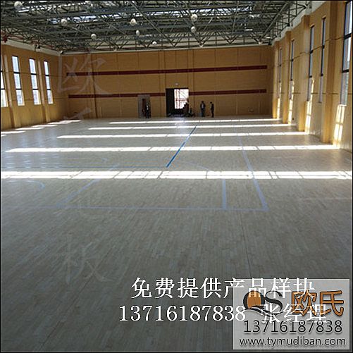 運動場實木體育地板,運動專業(yè)體育地板,運動場專業(yè)實木地板 運動場實木體育地板,運動專業(yè)體育地板,運動場專業(yè)實木地板