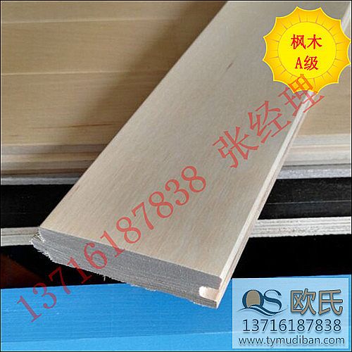 �w���@���\�ӌ���ľ�ذ������ָ�ӵĺ�