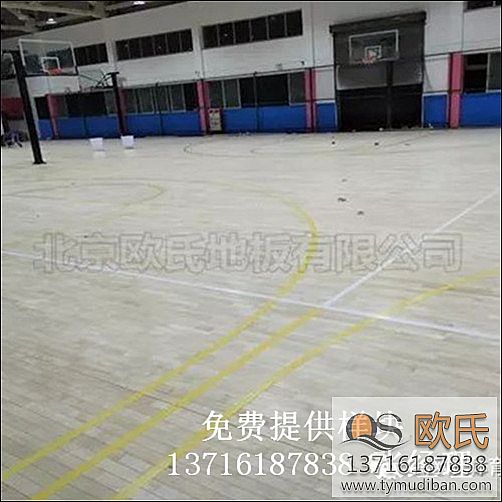 體育籃球運(yùn)動木地板,籃球運(yùn)動專用木地板,體育籃球?qū)S媚镜匕? alt=