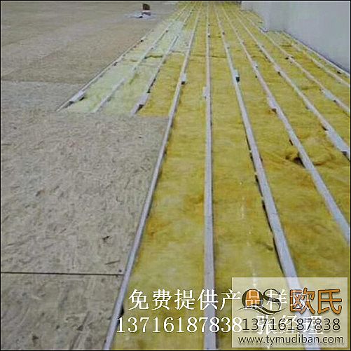 體育籃球館運(yùn)動木地板,體育籃球館木地板,體育運(yùn)動木地板 體育籃球館運(yùn)動木地板,體育籃球館木地板,體育運(yùn)動木地板