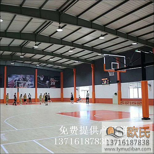 籃球公園體育運(yùn)動實木地板,籃球體育運(yùn)動木地板,體育運(yùn)動實木地板 籃球公園體育運(yùn)動實木地板,籃球體育運(yùn)動木地板,體育運(yùn)動實木地板