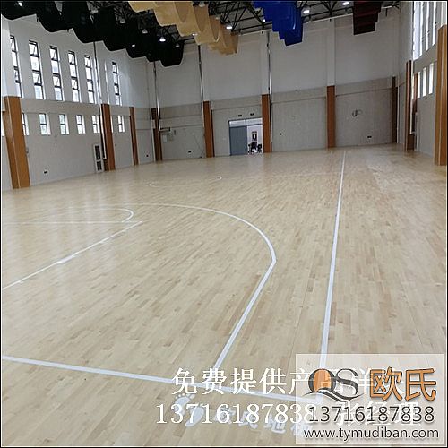 籃球室內(nèi)體育運(yùn)動(dòng)木地板,籃球體育運(yùn)動(dòng)實(shí)木地板,籃球運(yùn)動(dòng)場(chǎng)館實(shí)木地板 籃球室內(nèi)體育運(yùn)動(dòng)木地板,籃球體育運(yùn)動(dòng)實(shí)木地板,籃球運(yùn)動(dòng)場(chǎng)館實(shí)木地板