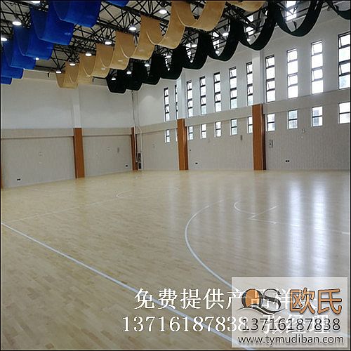 籃球室內(nèi)體育運(yùn)動(dòng)木地板,籃球體育運(yùn)動(dòng)實(shí)木地板,籃球運(yùn)動(dòng)場(chǎng)館實(shí)木地板 籃球室內(nèi)體育運(yùn)動(dòng)木地板,籃球體育運(yùn)動(dòng)實(shí)木地板,籃球運(yùn)動(dòng)場(chǎng)館實(shí)木地板