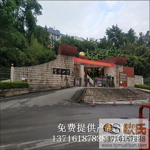 ϸһл@\(yn)wľذ幤̰