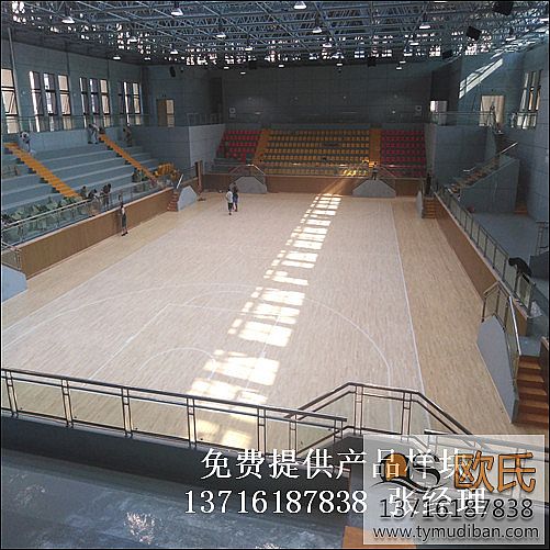 籃球場(chǎng)館運(yùn)動(dòng)體育木地板,籃球運(yùn)動(dòng)木地板,籃球體育木地板 籃球場(chǎng)館運(yùn)動(dòng)體育木地板,籃球運(yùn)動(dòng)木地板,籃球體育木地板