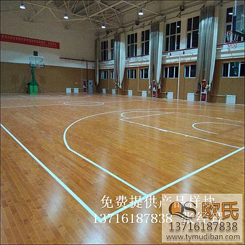 室內籃球場館體育木地板,籃球場館運動木地板,運動體育木地板 室內籃球場館體育木地板,籃球場館運動木地板,運動體育木地板