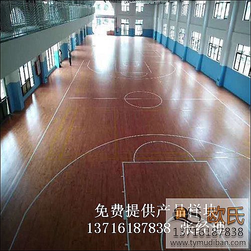 體育籃球場館實木地板,體育籃球實木運動地板,籃球場木地板 體育籃球場館實木地板,體育籃球實木運動地板,籃球場木地板