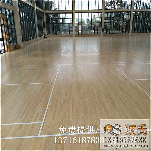 運動場館籃球體育實木地板,運動場館體育木地板,運動籃球木地板 運動場館籃球體育實木地板,運動場館體育木地板,運動籃球木地板
