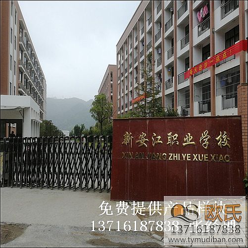 㽭ݽIgW@w^\ľذ尸