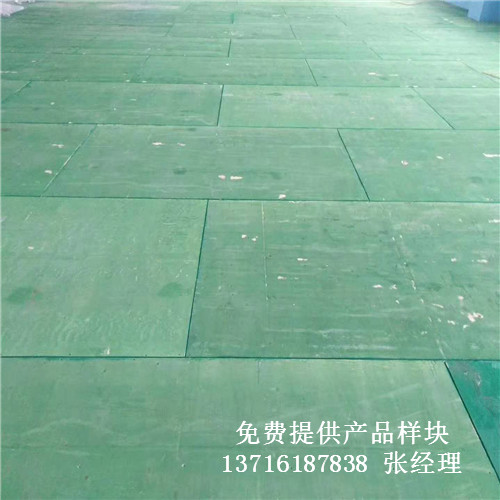 體育木地板廠家,籃球場木地板價格,體育運(yùn)動木地板 體育木地板廠家,籃球場木地板價格,體育運(yùn)動木地板