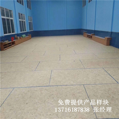 體育實木運動地板,體育運動地板,體育實木地板 體育實木運動地板,體育運動地板,體育實木地板