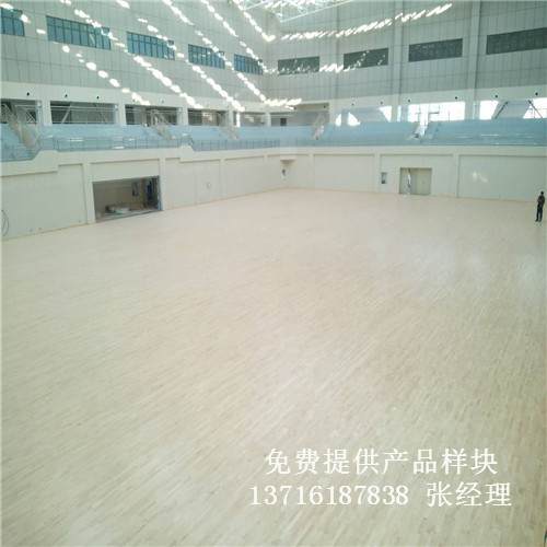 籃球運(yùn)動(dòng)館體育實(shí)木地板,籃球體育實(shí)木地板,運(yùn)動(dòng)館實(shí)木地板 籃球運(yùn)動(dòng)館體育實(shí)木地板,籃球體育實(shí)木地板,運(yùn)動(dòng)館實(shí)木地板