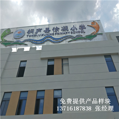 �㽭����ͩ�]�@���w����(ch��ng)�^��(sh��)ľ�\(y��n)��(d��ng)�ذ尸��