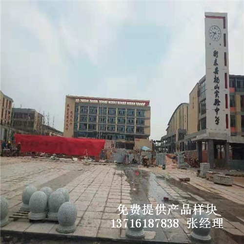 ���Ϻ��(y��ng)�к�|�h��ɽ��(sh��)�(y��n)�ЌW(xu��)�҃�(n��i)�@���(ch��ng)�^�\(y��n)��(d��ng)�w��ľ�ذ尸����