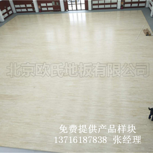 體育木地板廠家,籃球場(chǎng)館木地板,體育運(yùn)動(dòng)木地板 體育木地板廠家,籃球場(chǎng)館木地板,體育運(yùn)動(dòng)木地板