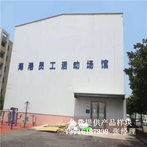 �V���������ۆT�����(d��ng)���Ļ@���(ch��ng)�^�\(y��n)��(d��ng)�w��ľ�ذ尸����