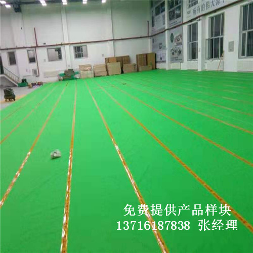 體育木地板廠家,籃球場(chǎng)館木地板,體育運(yùn)動(dòng)木地板 體育木地板廠家,籃球場(chǎng)館木地板,體育運(yùn)動(dòng)木地板