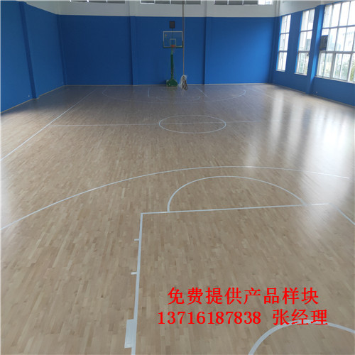 體育木地板廠家,籃球場(chǎng)館木地板價(jià)格,體育木地板 體育木地板廠家,籃球場(chǎng)館木地板價(jià)格,體育木地板