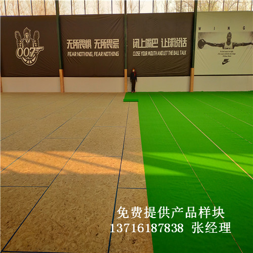 體育木地板廠家,籃球場館木地板價格,體育運動木地板 體育木地板廠家,籃球場館木地板價格,體育運動木地板