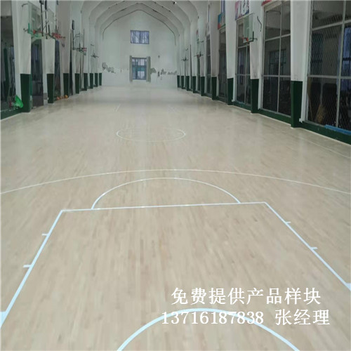 體育木地板廠家,籃球場館木地板價格,體育運動木地板 體育木地板廠家,籃球場館木地板價格,體育運動木地板