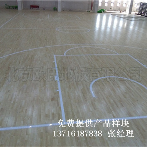 體育木地板廠家,籃球場木地板價格,運動木地板 體育木地板廠家,籃球場木地板價格,運動木地板