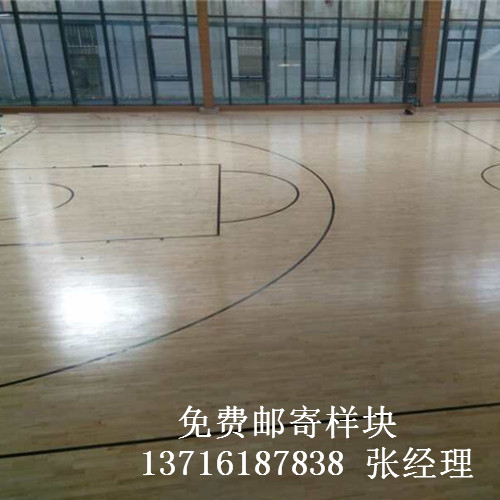 體育木地板廠家,籃球場(chǎng)館木地板價(jià)格,體育運(yùn)動(dòng)木地板 體育木地板廠家,籃球場(chǎng)館木地板價(jià)格,體育運(yùn)動(dòng)木地板