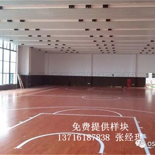 體育木地板廠家,籃球場館木地板價格,體育運動木地板 體育木地板廠家,籃球場館木地板價格,體育運動木地板