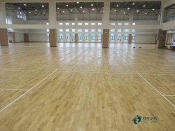 籃球館木地板安裝標(biāo)準(zhǔn)